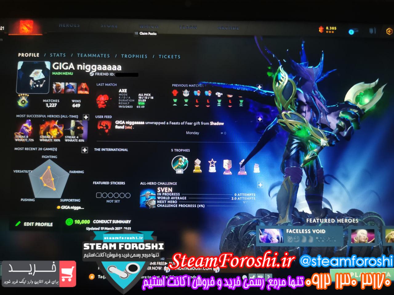 فروش اکانت دوتا 2 کد 12650