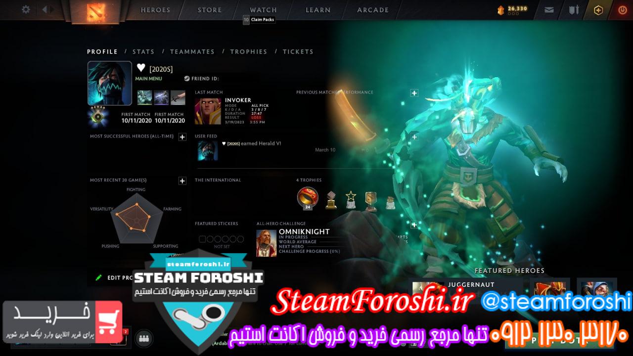 فروش اکانت دوتا 2 کد 12654