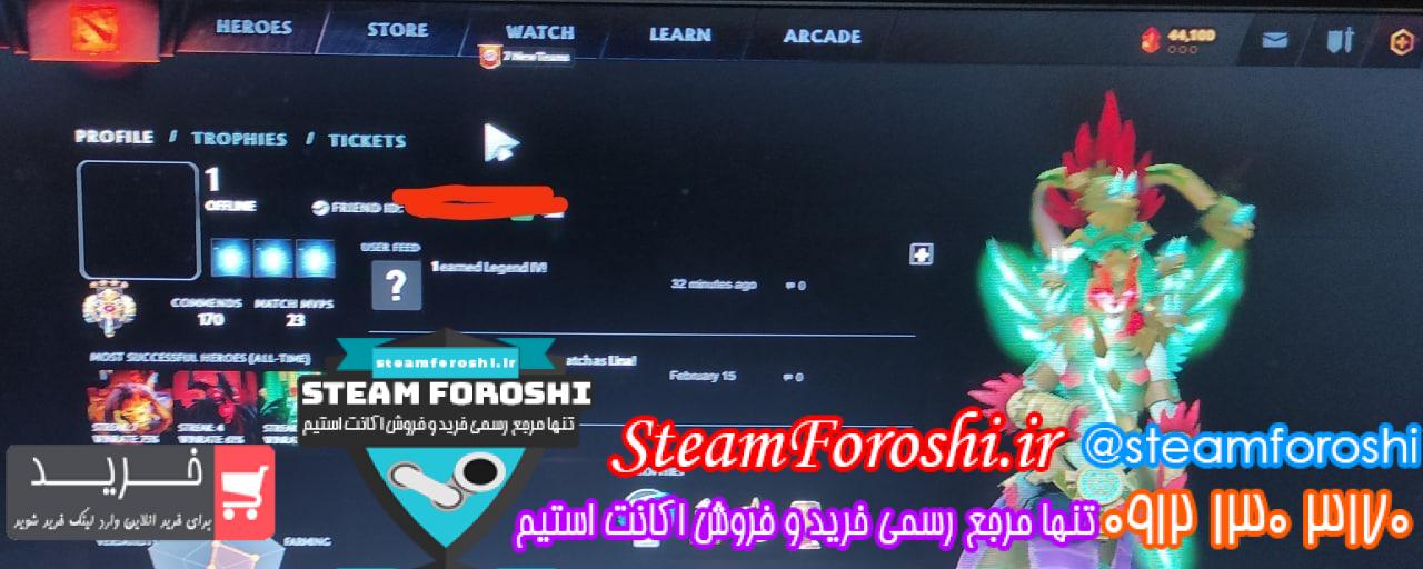 فروش اکانت دوتا 2 کد 12564