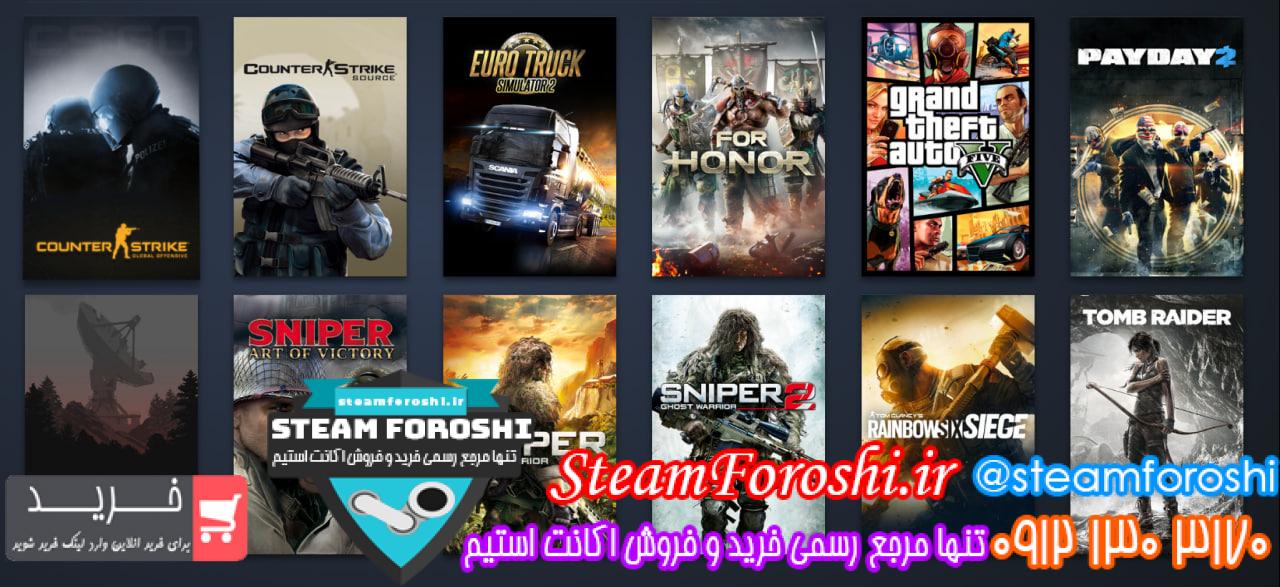 فروش اکانت cs go کد 12640