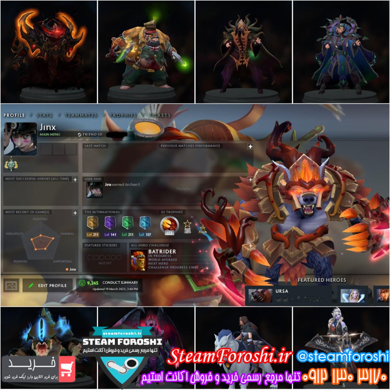 فروش اکانت دوتا 2 کد 12703