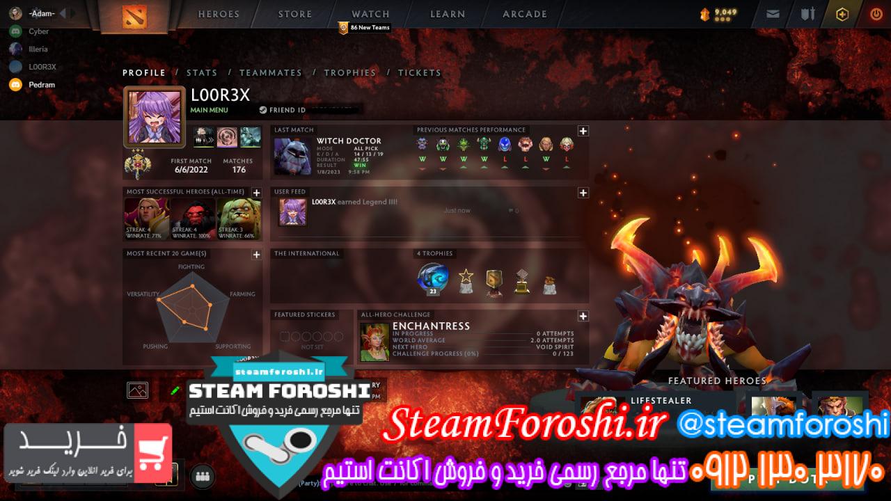 فروش اکانت دوتا 2 کد 12704