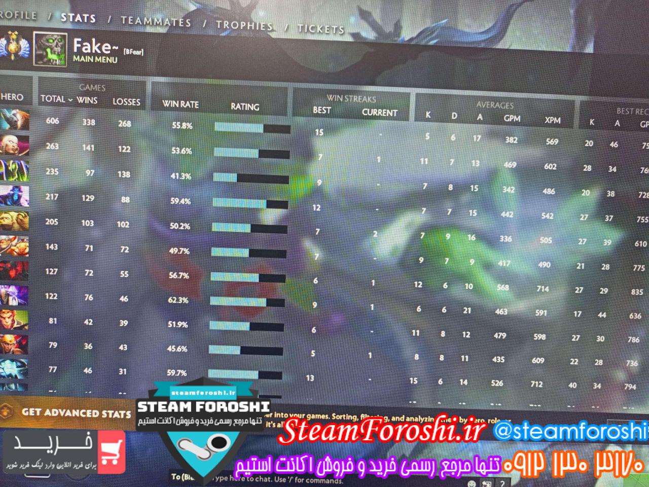 فروش اکانت دوتا 2 کد 12272