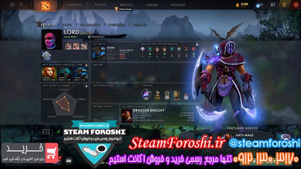 فروش اکانت دوتا 2 کد 12730