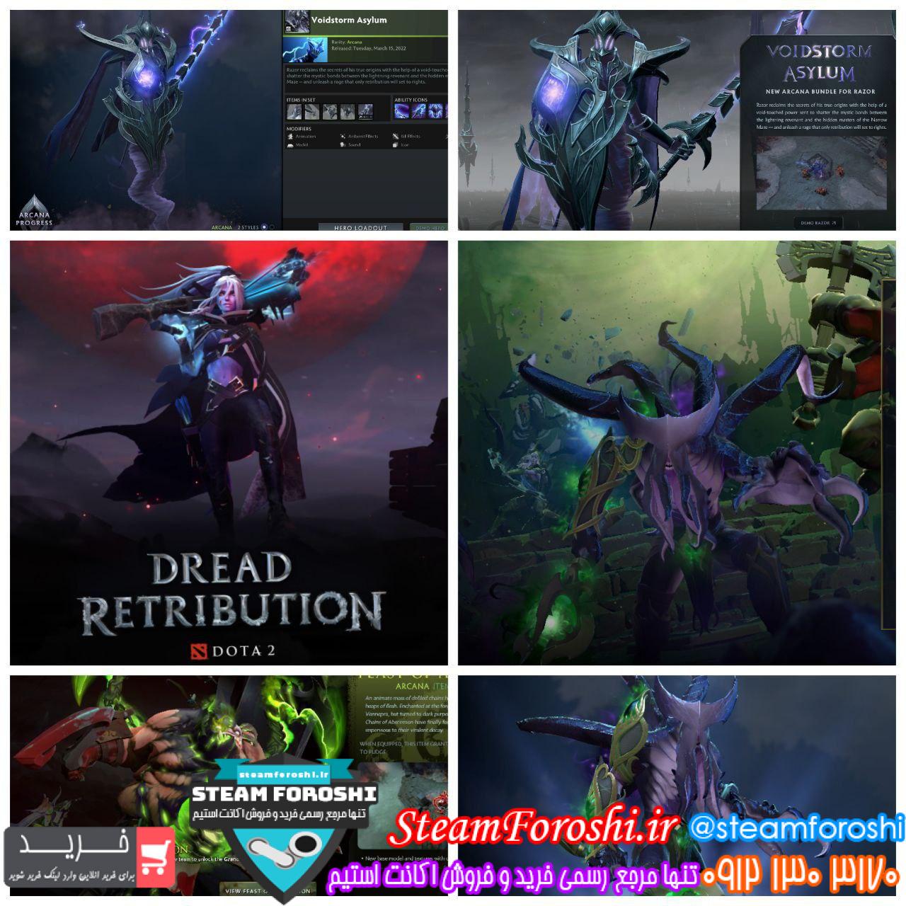 فروش اکانت دوتا 2 کد 12732