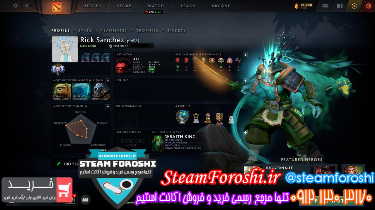 فروش اکانت دوتا 2 کد 12735