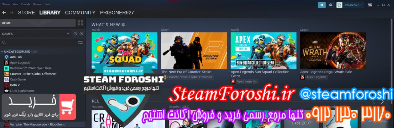 فروش اکانت استیم کد 12737