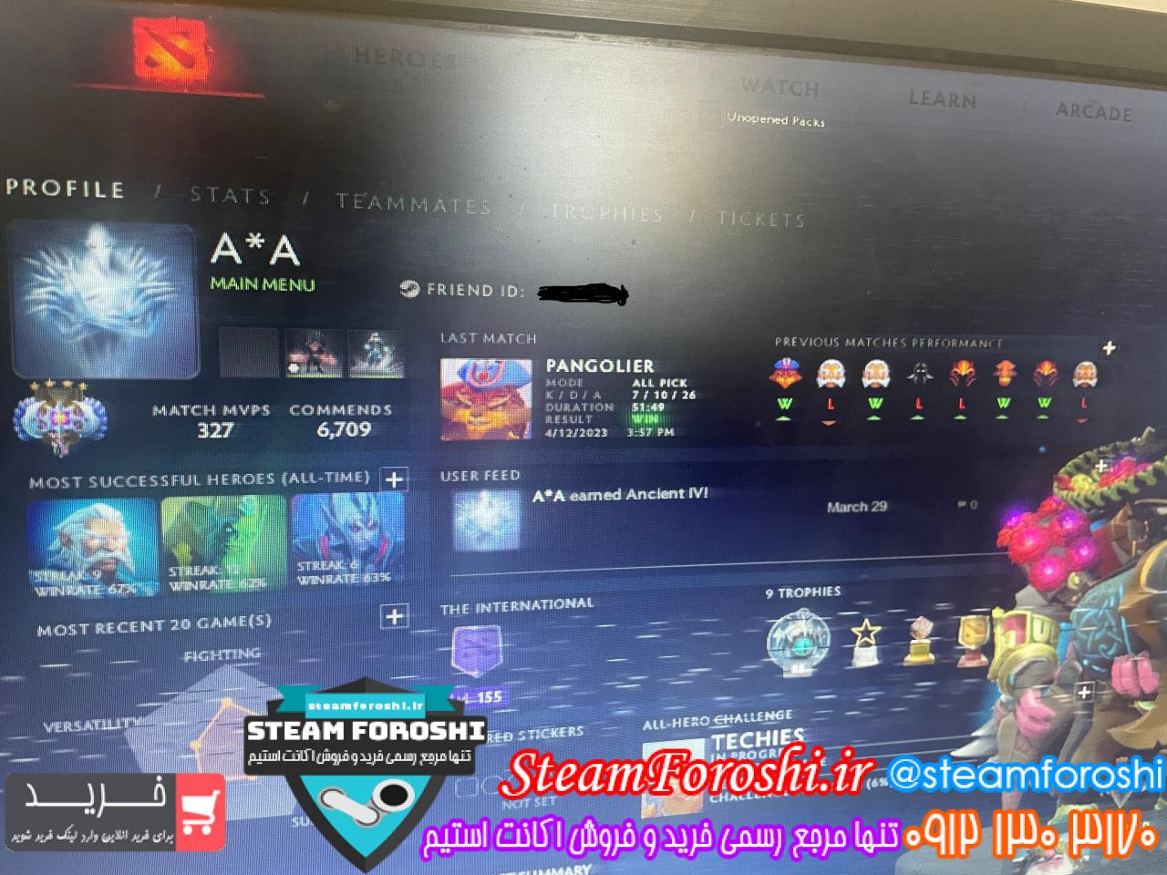 فروش اکانت دوتا 2 کد 12746