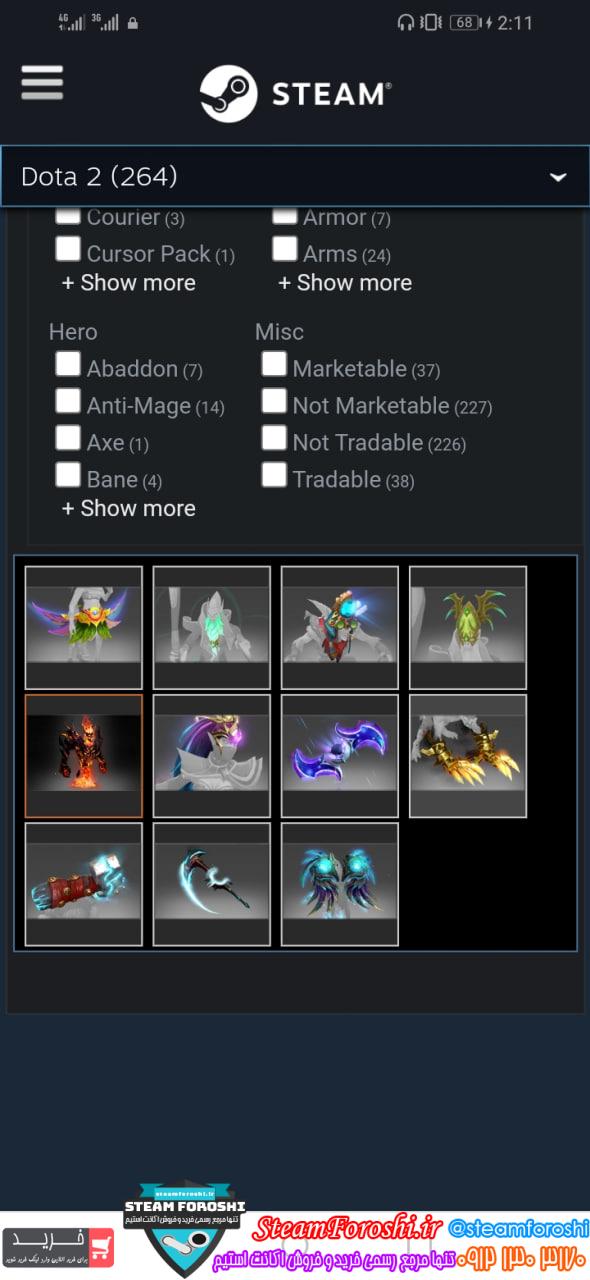 فروش اکانت دوتا 2 کد 12754