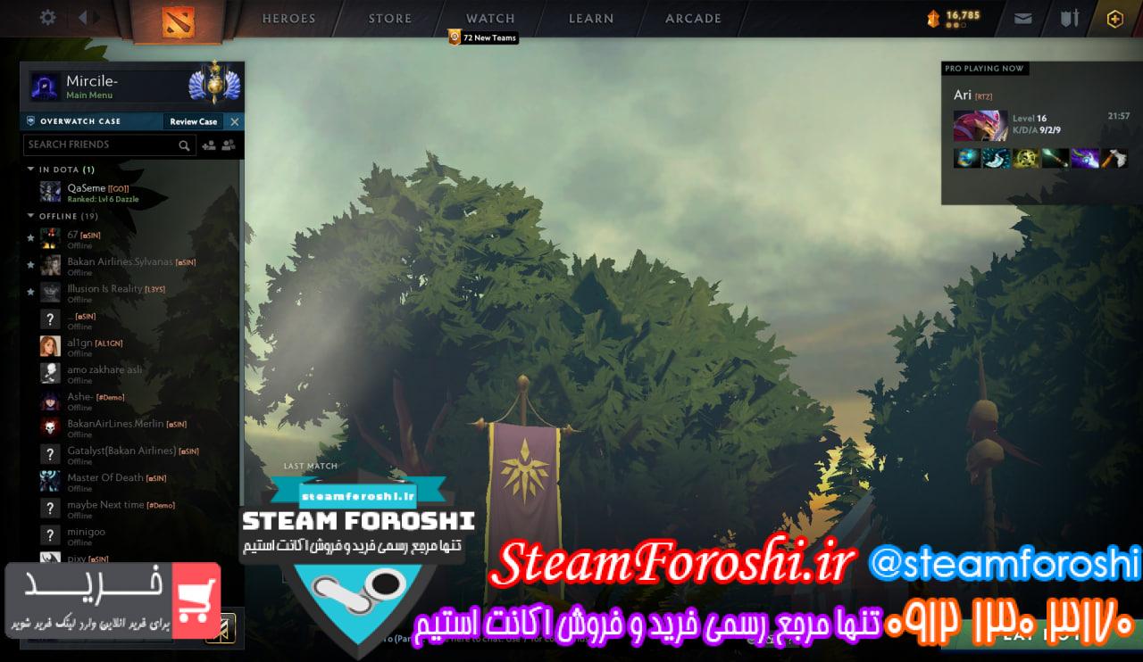 فروش اکانت دوتا 2 کد 12768