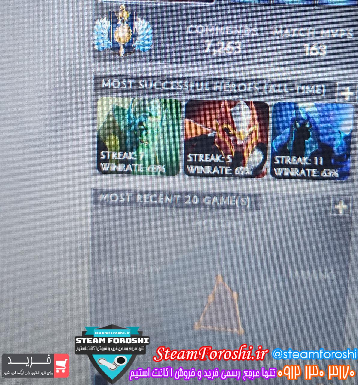 فروش اکانت دوتا 2 کد 12774