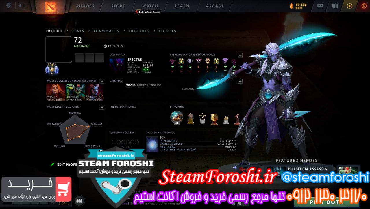 فروش اکانت دوتا 2 کد 12777