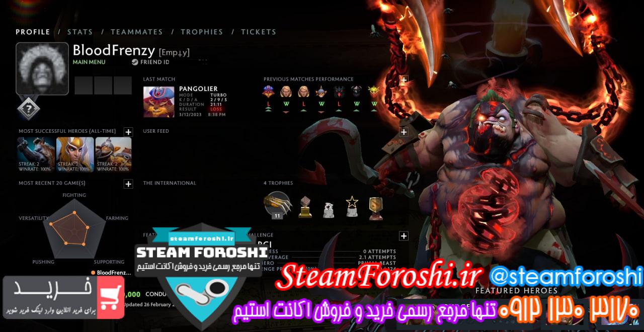 فروش اکانت دوتا 2 کد 12780