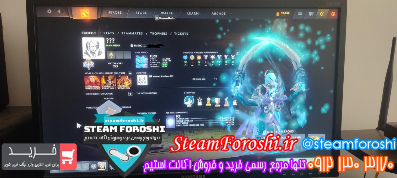 فروش اکانت دوتا 2 کد 12784