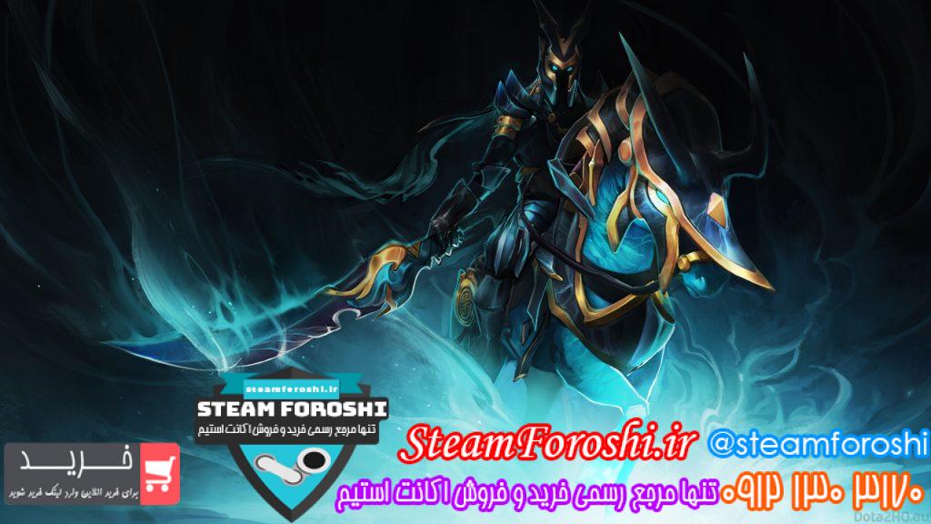 هیروی آبادون