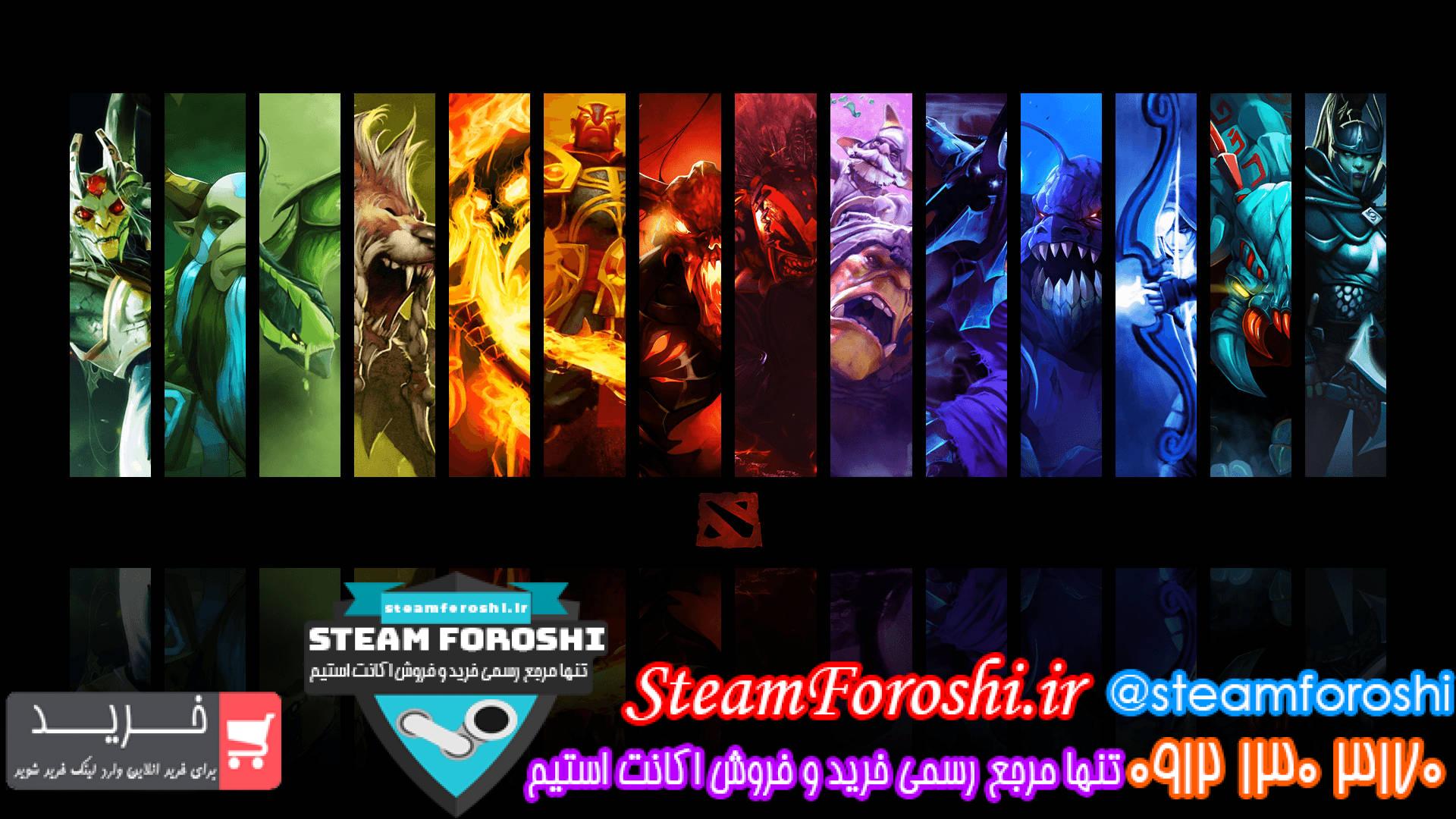 خرید اکانت دوتا 2