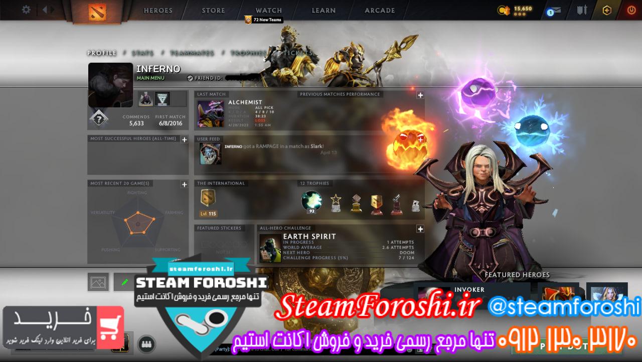 فروش اکانت دوتا 2 کد 12791