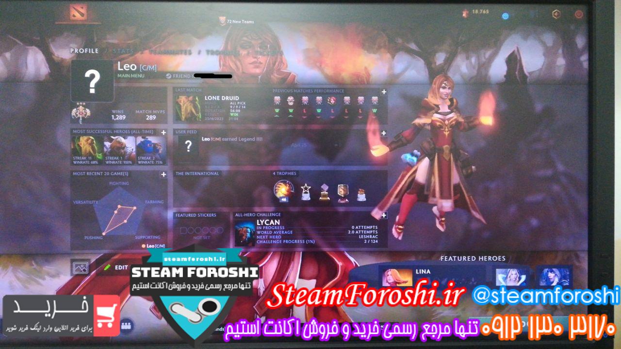 فروش اکانت دوتا 2 کد 12800