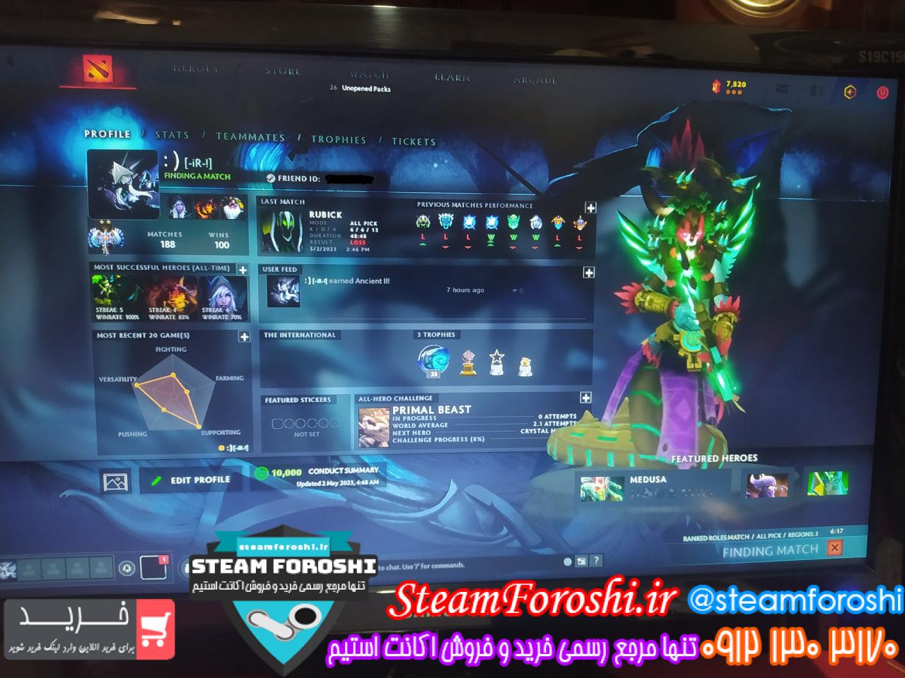 فروش اکانت دوتا 2 کد 12802