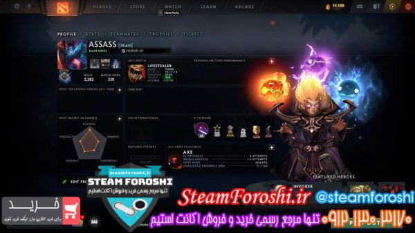 فروش اکانت دوتا 2 کد 12803