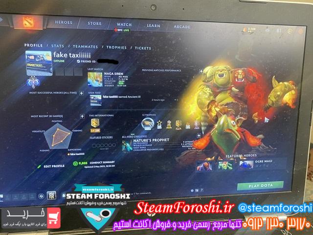 خرید اکانت دوتا۲