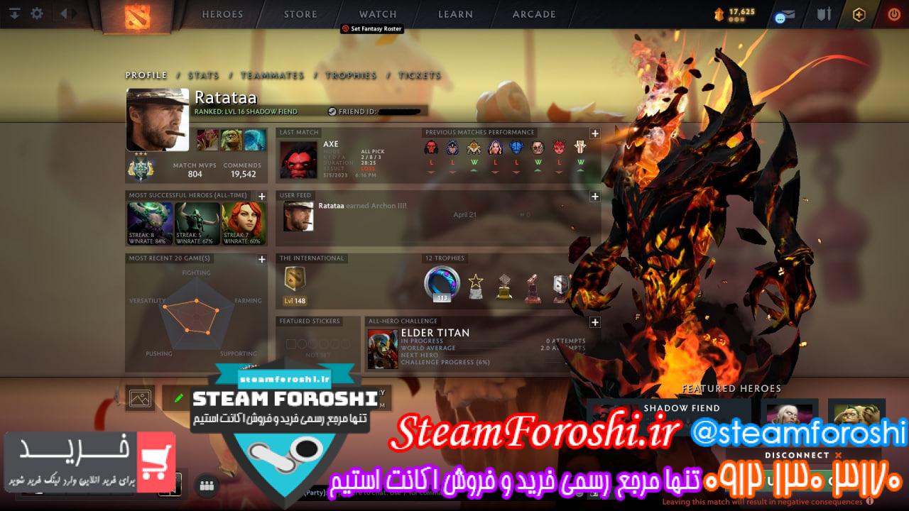 خرید اکانت دوتا۲