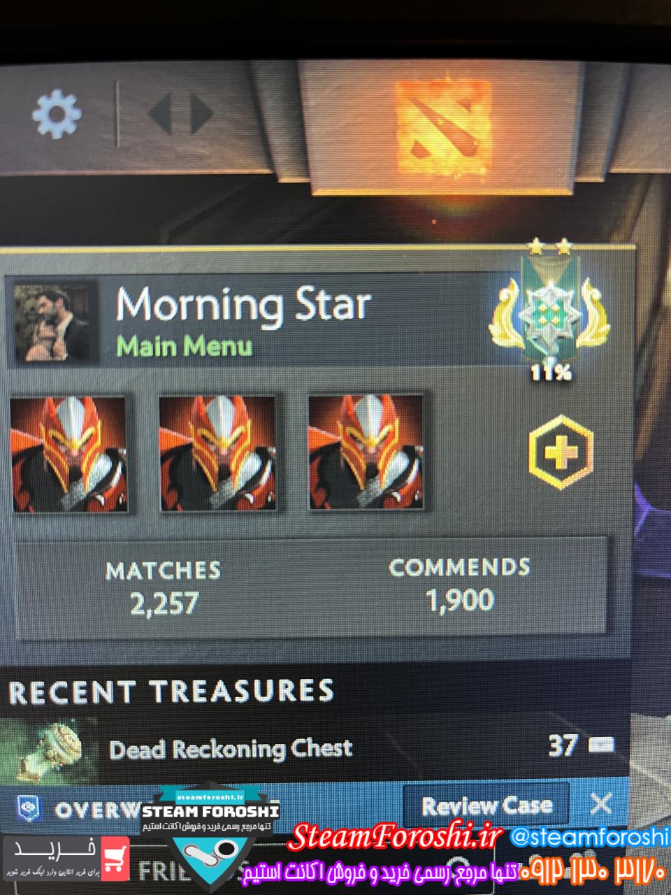 خرید اکانت دوتا 2