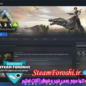 خرید اکانت استیم