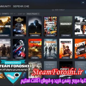 خرید اکانت استیم