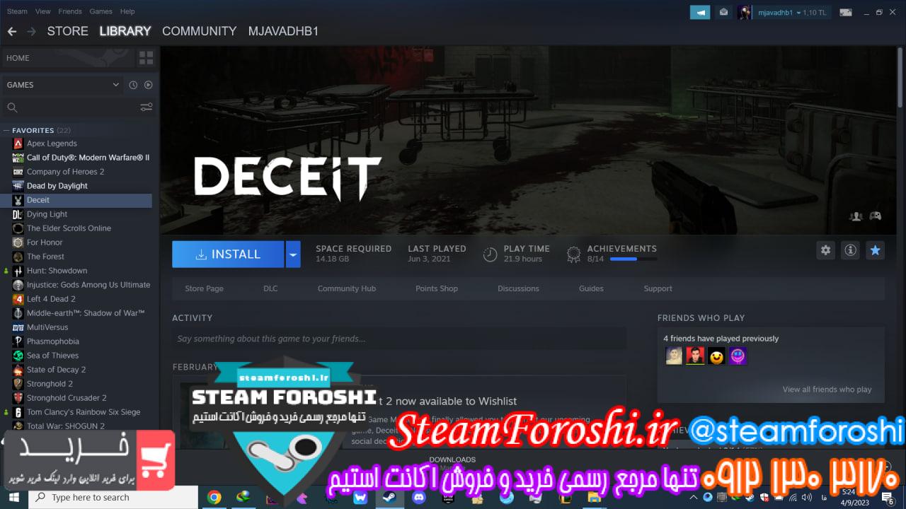 خرید اکانت استیم کد 12829
