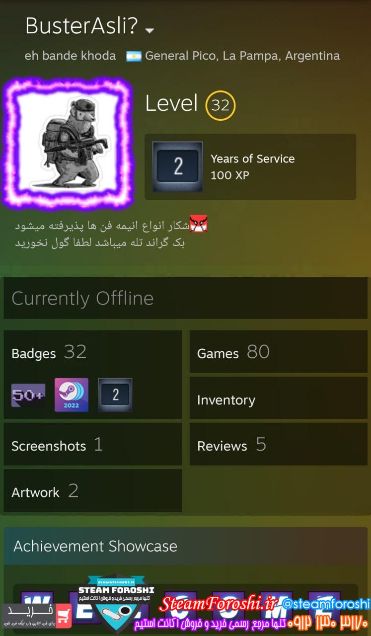 خرید اکانت cs go کد 12842