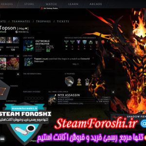 خرید اکانت دوتا 2