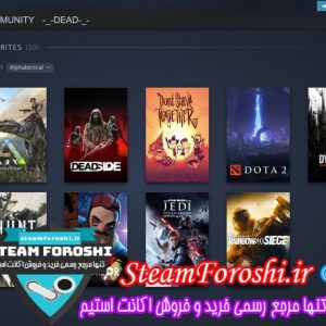 خرید اکانت استیم