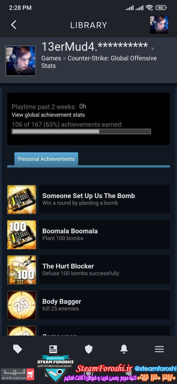 خرید اکانت cs go کد 12852