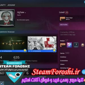 فروش اکانت استیم