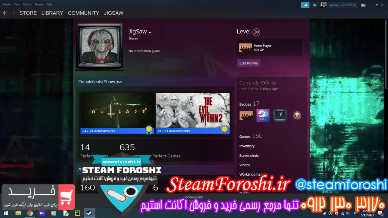 فروش اکانت استیم