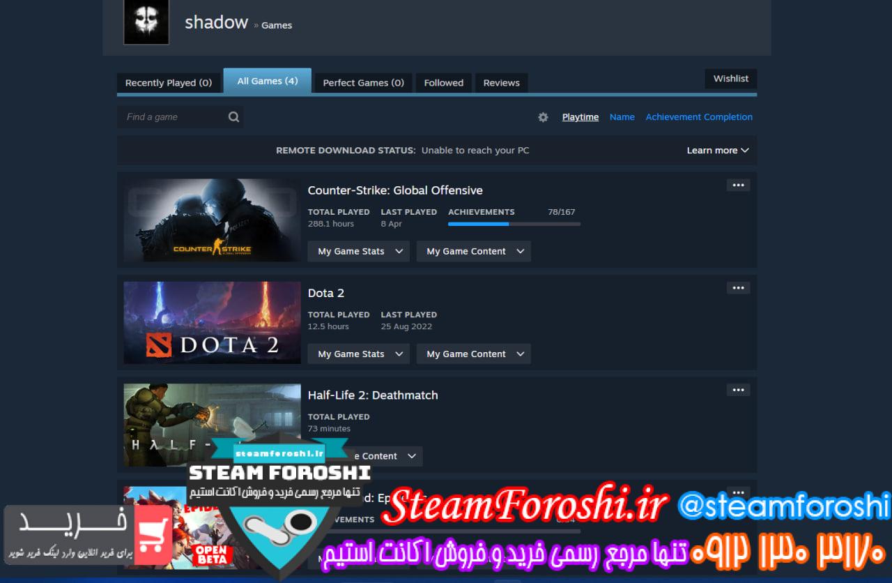 خرید اکانت cs go کد 12591