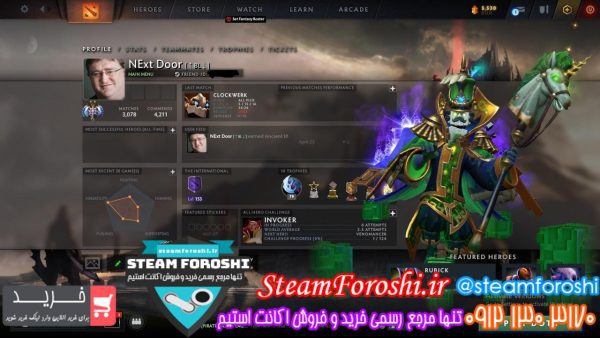 خرید اکانت دوتا 2