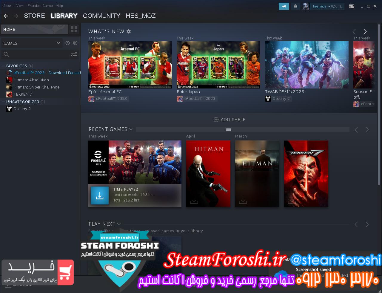 خرید اکانت استیم