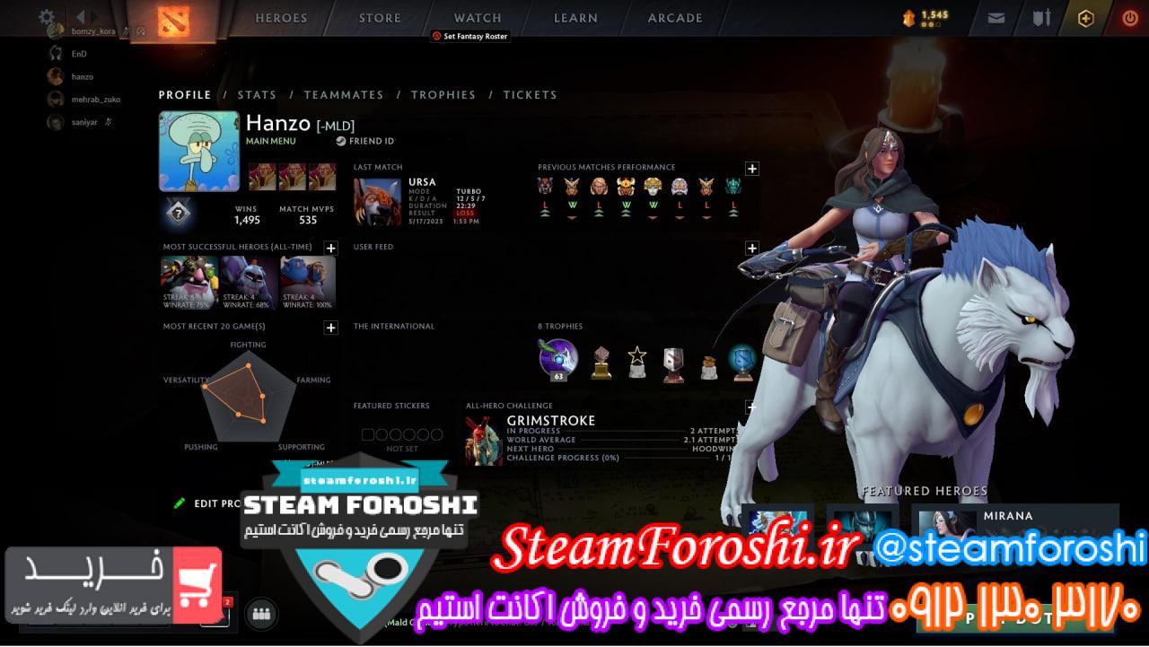 خرید اکانت دوتا 2