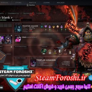 خرید اکانت دوتا 2