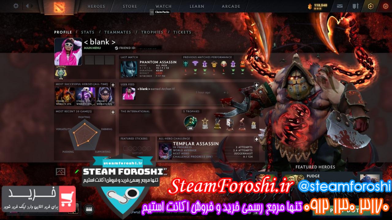 خرید اکانت دوتا 2