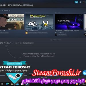 خرید اکانت استیم