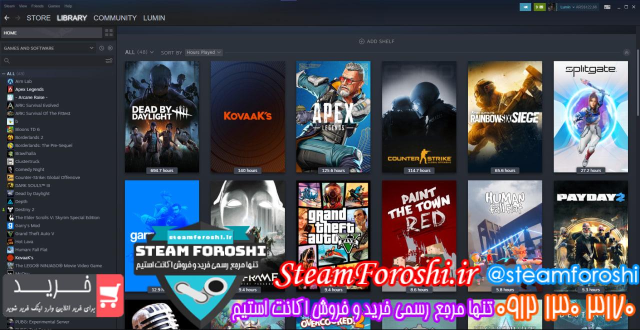 خرید اکانت استیم