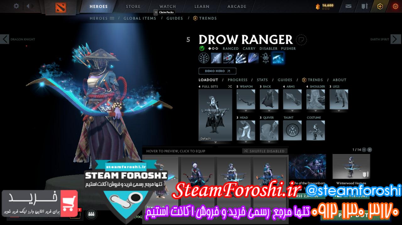 خرید آیتم دوتا 2 کد 12639