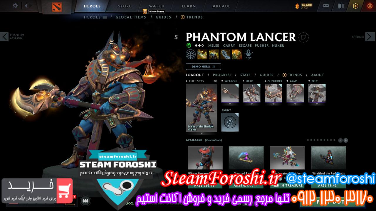 خرید آیتم دوتا 2 کد 12640