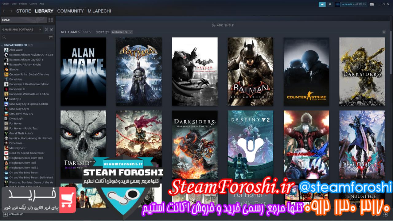 خرید اکانت استیم