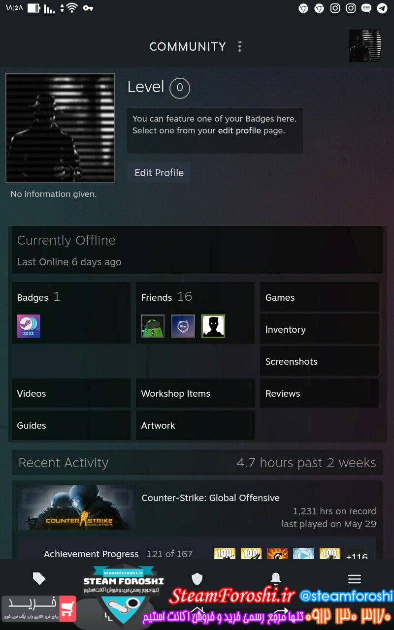 خرید اکانت cs go کد 12644