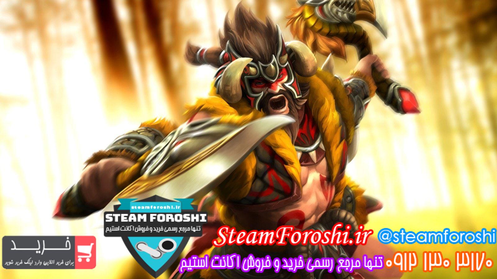 آموزش هیروهای دوتا 2، beastmaster