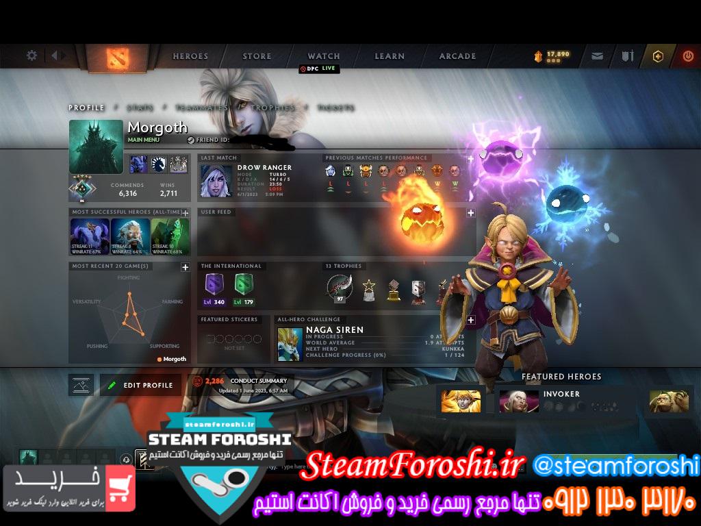 خرید اکانت دوتا 2 کد 12673